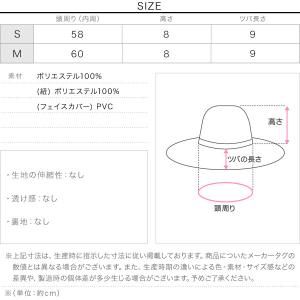 帽子 紫外線カット バケットハット レディース...の詳細画像3