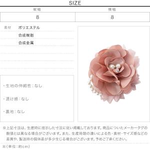 コサージュ セレモニー パールフラワーコサージ...の詳細画像3