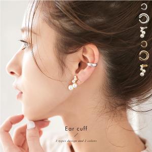 イヤーカフ イヤーカフス レディース アクセサリー シルバー