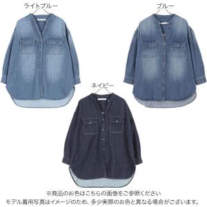 ジャケット デニムシャツ レディース トップス...の詳細画像1