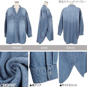 ジャケット デニムシャツ レディース トップス...の詳細画像2