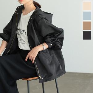 パーカー マウンテンパーカー レディース アウター 春