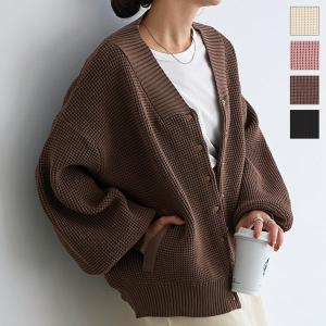 ブルゾン セーター アウター トップス ニット ワッフルニット 上着 ボリュームスリーブ リブ 着回し スナップ K1174