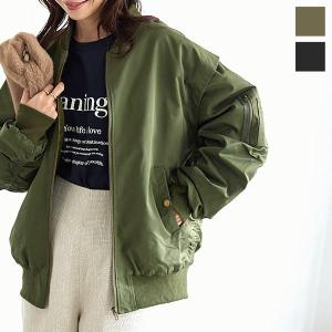 ブルゾン レディース 冬 アウター 中綿 MA-1 コート ボリュームスリーブ ベスト ジップ リブ 撥水 袖取り外しOK K1204