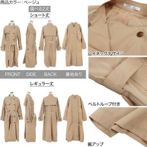 トレンチコート レディース 長袖 アウター 春...の詳細画像2