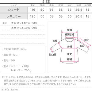 トレンチコート レディース 長袖 アウター 春...の詳細画像3