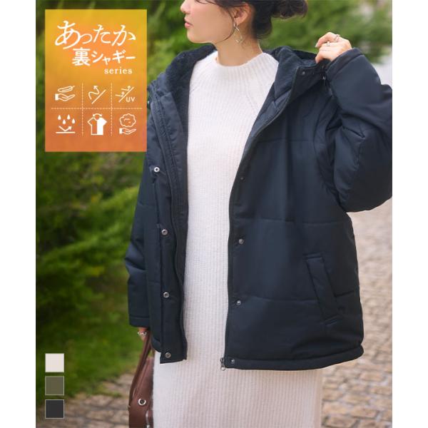 日替わりセール 中綿コート レディース アウター 袖取り外しアウター ミディアムコート 2way 裏...