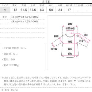 アウター コート レディース ロング 40代 ...の詳細画像3