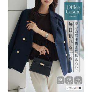 日替わりセール ジャケット レディース オフィス...の商品画像