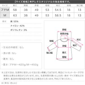 日替わりセール ジャケット レディース オフィ...の詳細画像3