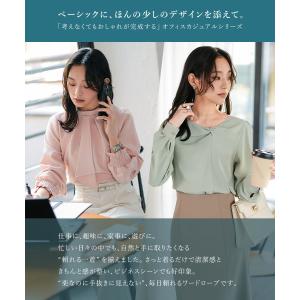 日替わりセール ジャケット レディース オフィ...の詳細画像5