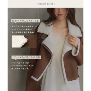 ブルゾン コート レディース 長袖 アウター ...の詳細画像5