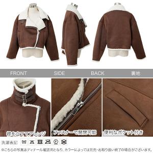 ブルゾン コート レディース 長袖 アウター ...の詳細画像2