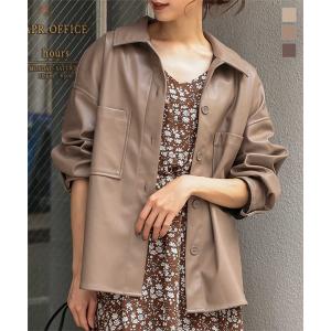 ジャケット レディース アウター 秋冬 エコレザー オーバーサイズ