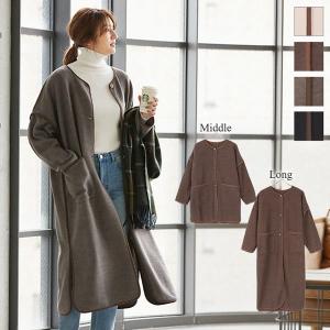 コート ロングコート パイピング レディース アウター
