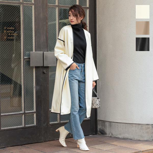 コート ノーカラー エコレザー パイピング 秋冬 かっこいい きれいめ 上品 ライトアウター アウタ...