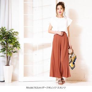 ワイドパンツ スカンツ ボリュームスカート マ...の詳細画像4