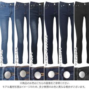 デニム ボトムス レディース 美脚 スキニー ...の詳細画像1
