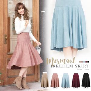 スカート イレギュラーヘムスカート イレヘム 2017  フレアスカート M1740