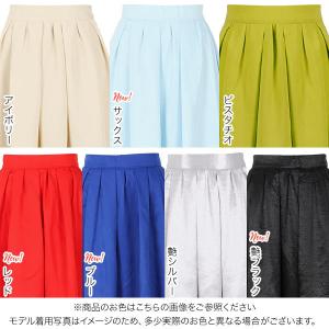 レディース バックウエストゴム タックフレアー...の詳細画像1