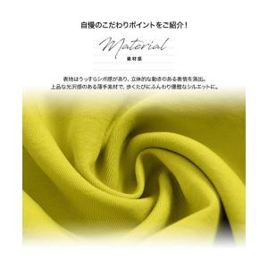 レディース バックウエストゴム タックフレアー...の詳細画像4