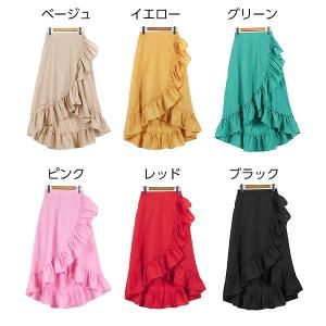 スカート ロングスカート ラッフルフリル レデ...の詳細画像1