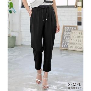 ハイウエストパンツ レディース テーパードパンツ ボトムス