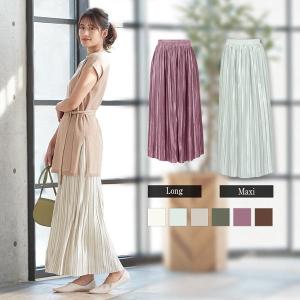 プリーツスカート マキシスカート スカート レディース