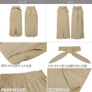 タイトスカート 40代 50代 ストレッチ 春...の詳細画像2