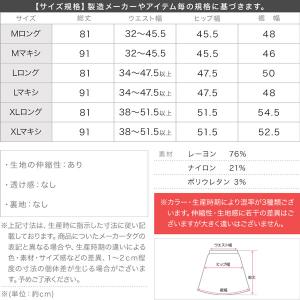 タイトスカート 40代 50代 ストレッチ 春...の詳細画像3