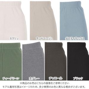 目玉セール 足長 サイドスリットフレアリブパン...の詳細画像1