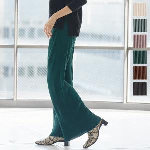 ワイドパンツ プリーツ フレアパンツ 体型カバー 細プリーツ