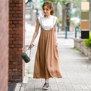 ジャンパースカート フレア ストラップ ジョーゼット