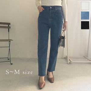 デニム パンツ レディース ボトムス ロング ストレート 9分丈 低身長 アンクル丈 M2965