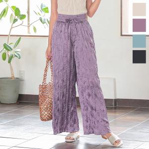 パンツ イージーパンツ ワッシャー ワイド ウエストゴム ハイウエスト 大人 ゆったり レディース ボトムス M2982