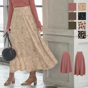 スカート フレアースカート ロング丈 無地 選べる2丈