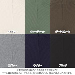 セール フレアパンツ レディース ボトムス 裏...の詳細画像1