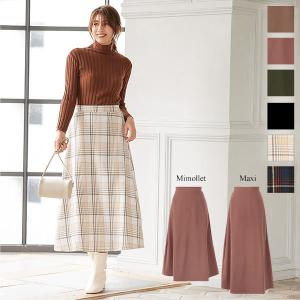 スカート フレアスカート レディース チェック柄 膝丈