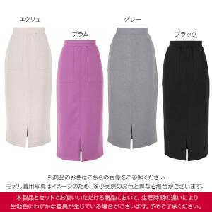 ナロースカート 40代 50代 タイト ウエス...の詳細画像1