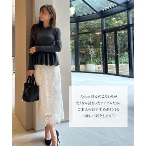 スカート 岡部あゆみさんコラボ 総レース レデ...の詳細画像4