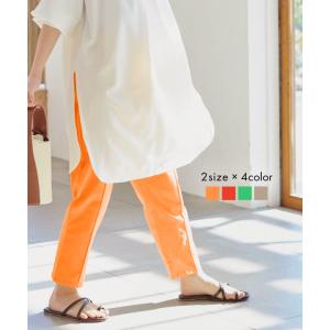 パンツ テーパードパンツ レディース ボトムス 春