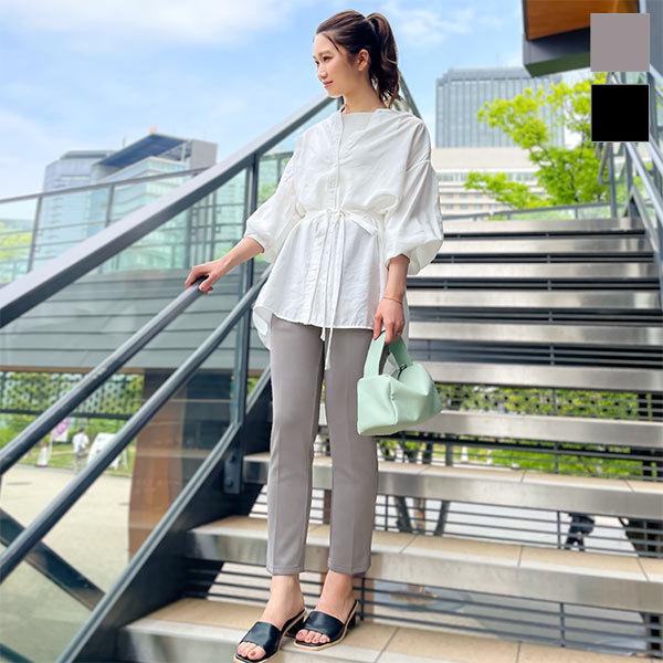 ericaさんコラボ パンツ ストレッチ センタープレス 美脚 伸びる シンプル レディース ロング...