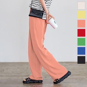 イージーパンツ レディース ボトムス ワイドパンツ リラックス