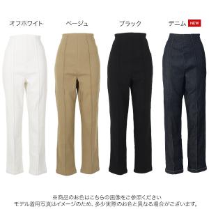 テーパードパンツ マタニティ レディース ボト...の詳細画像1