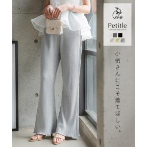 パンツ イージーパンツ レディース ボトムス 春...の商品画像