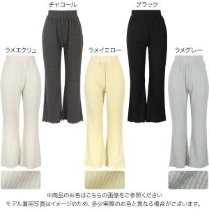 パンツ イージーパンツ レディース ボトムス ...の詳細画像1