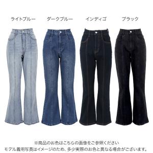 日替わりセール デニムパンツ レディース フレ...の詳細画像1
