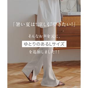 パンツ レディース 接触冷感 フレア 40代 ...の詳細画像5