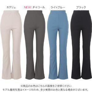 パンツ レディース 接触冷感 フレア 40代 ...の詳細画像1
