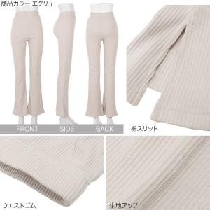 パンツ レディース 接触冷感 フレア 40代 ...の詳細画像2